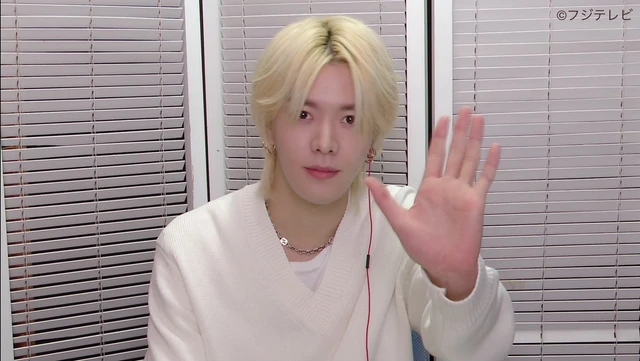 Yuta