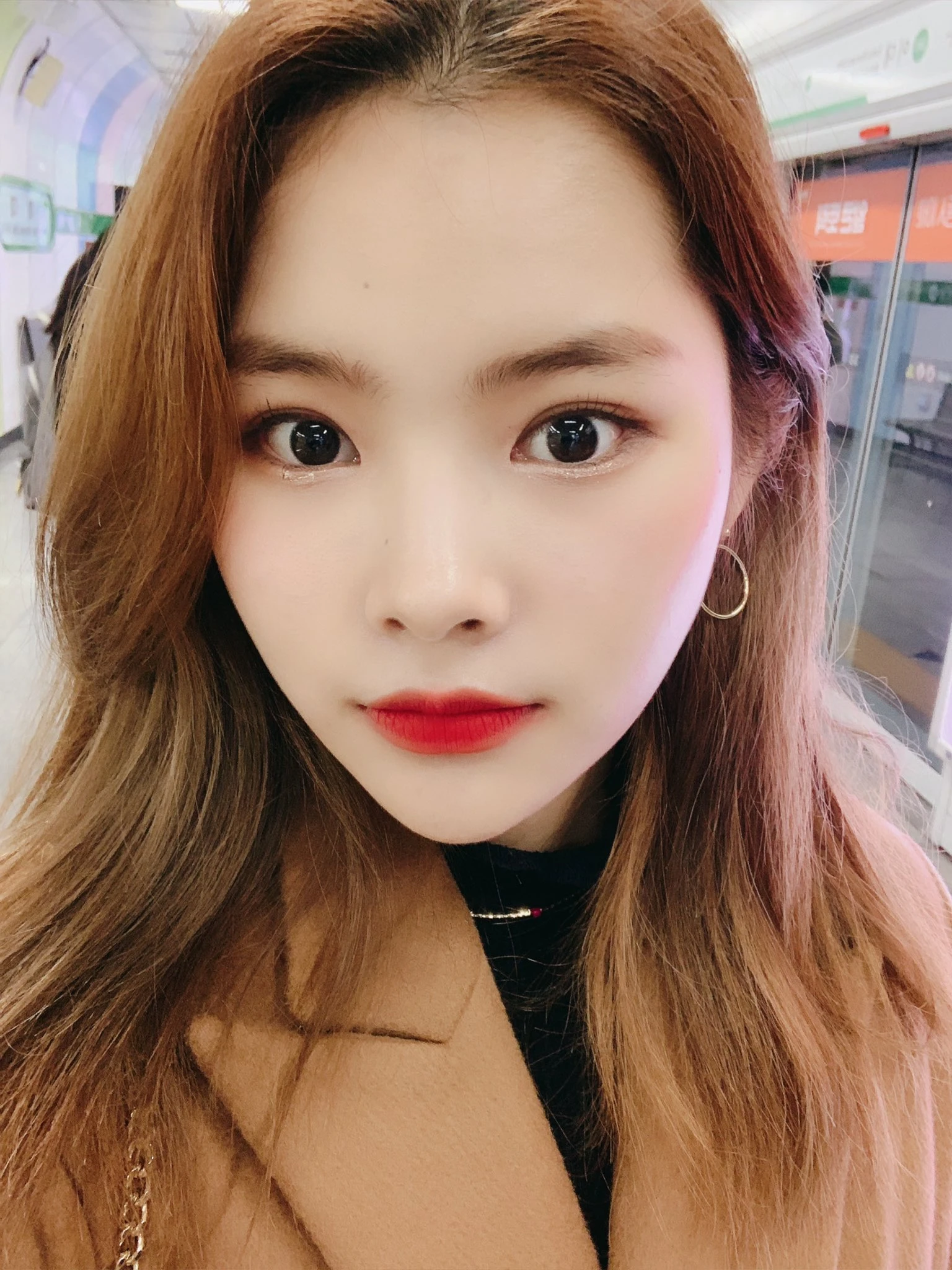 Rina
