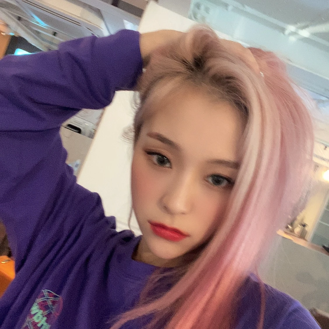 Gahyeon