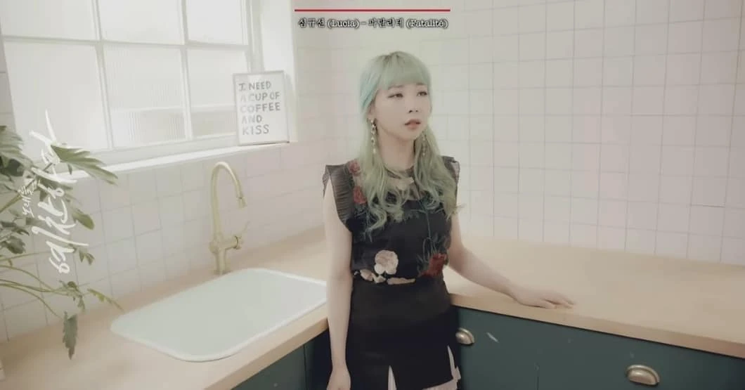 Yechan