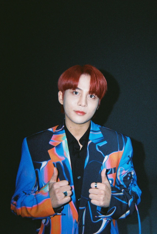 Jongho