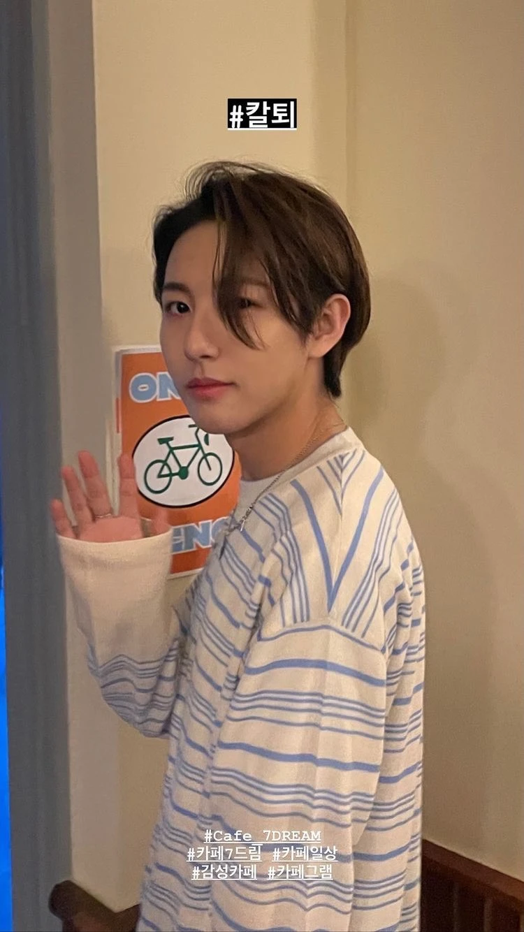 Renjun