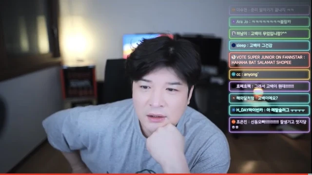 Shindong