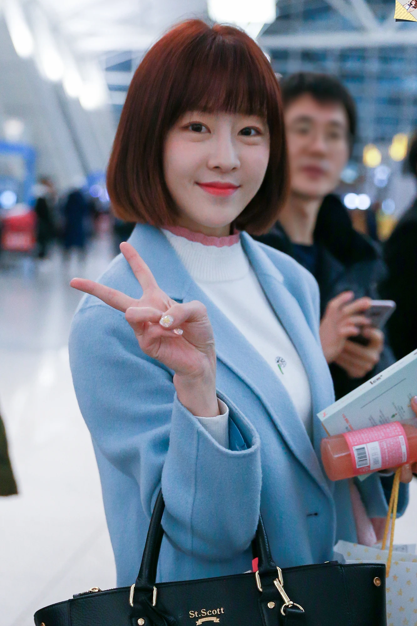 Yujeong