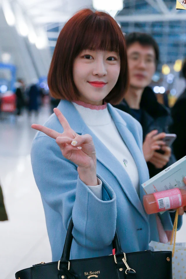 Yujeong