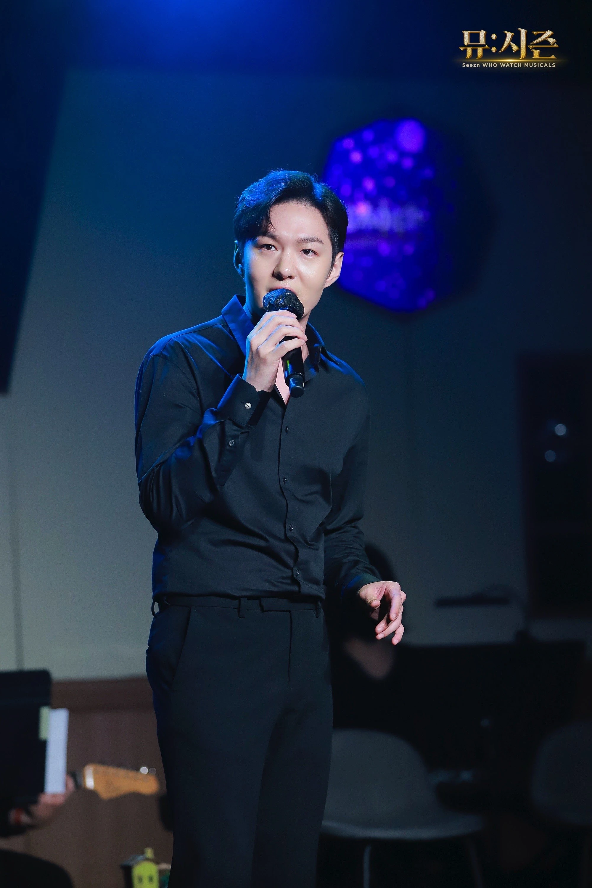 Changsub