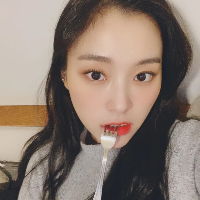 Gahyeon