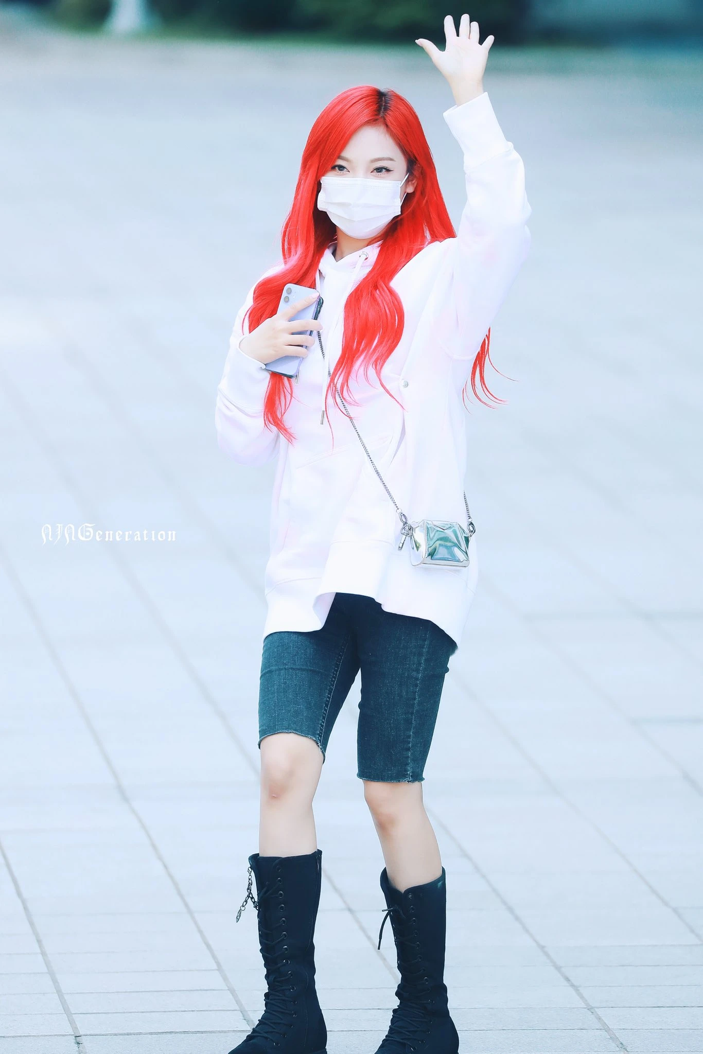 Ningning