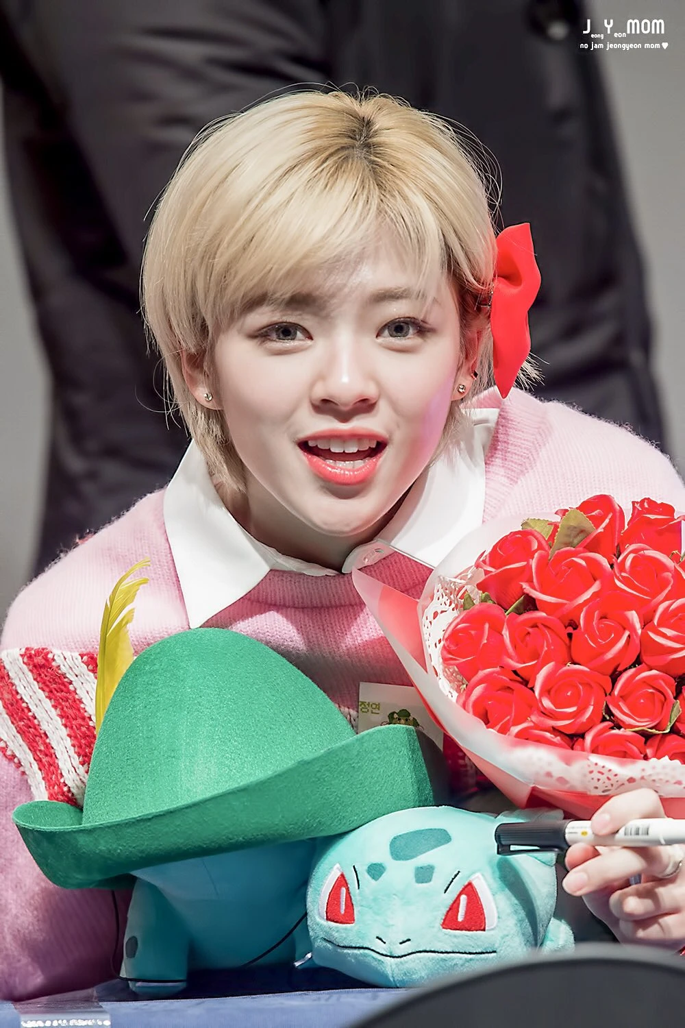 Jeongyeon