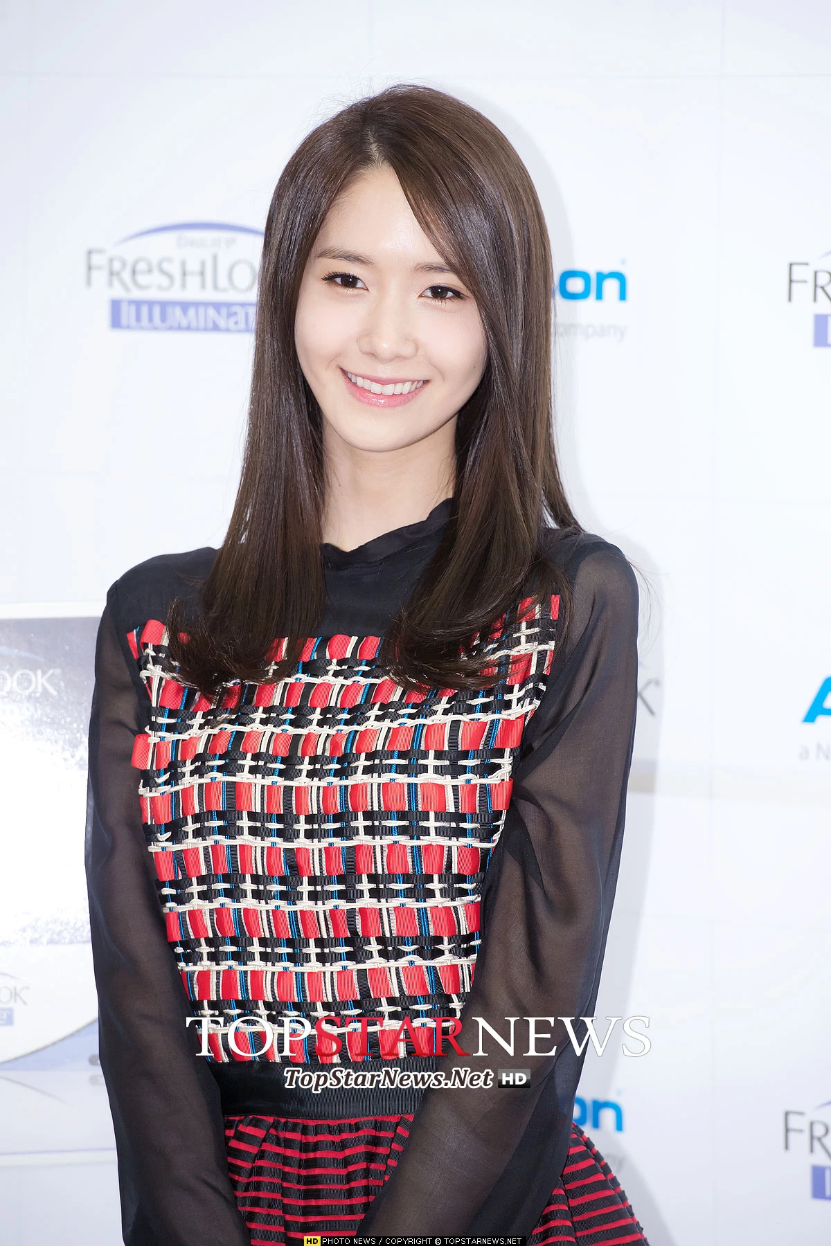 Yoona