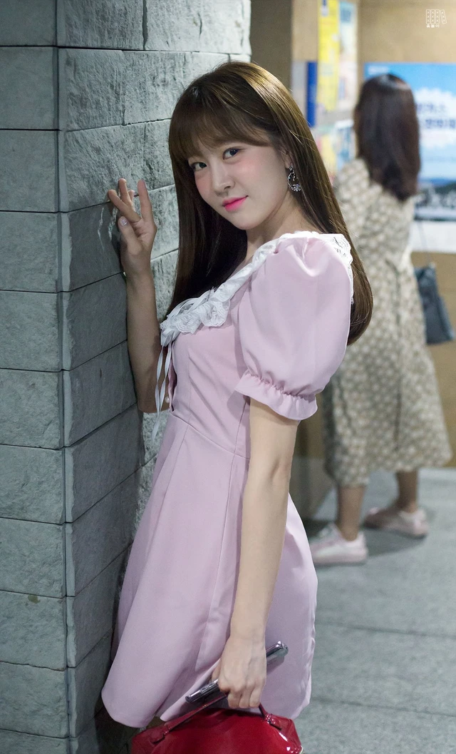 Yujeong