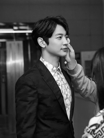 Minho