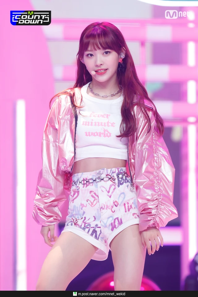 Yujeong