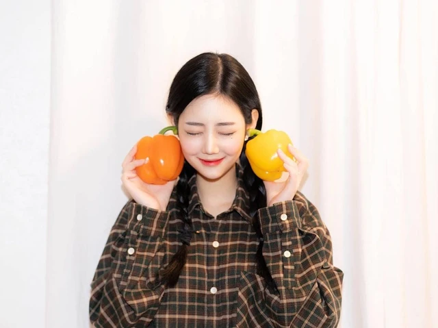 Ahyung
