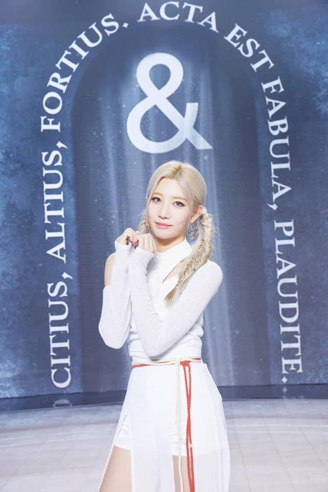 Kim Lip