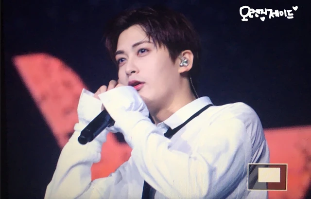 Jaehyo