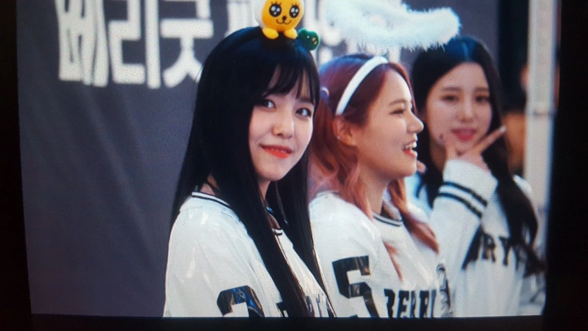 Gowoon