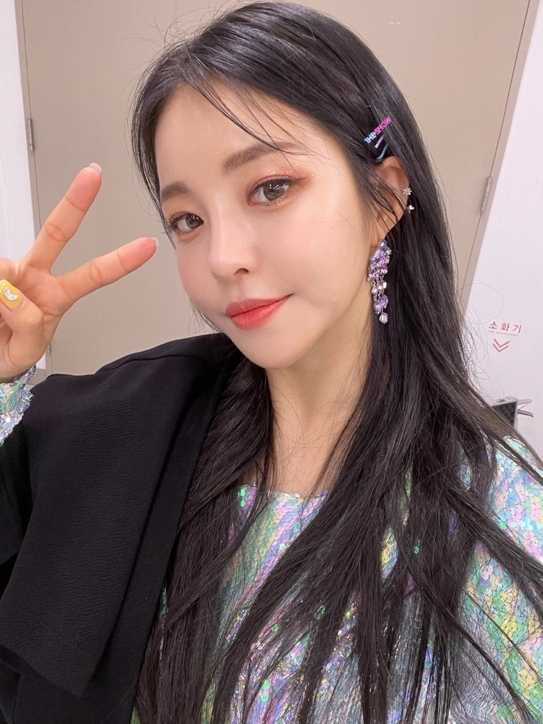 Yujeong