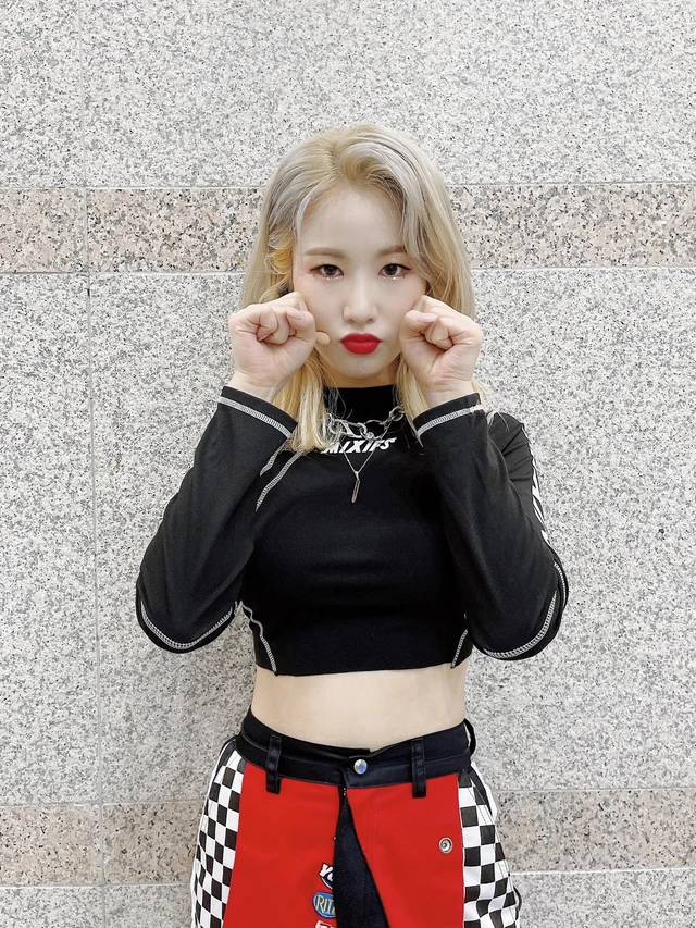 Yuji