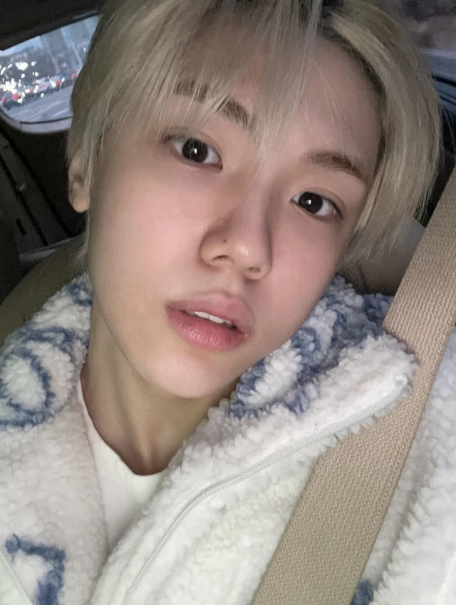 Seongmin