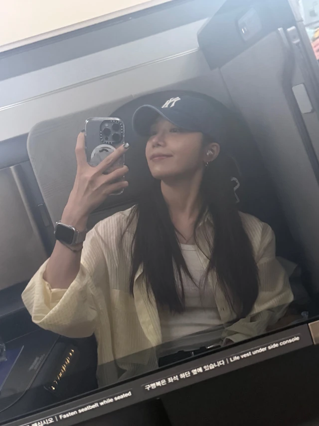 Eunji