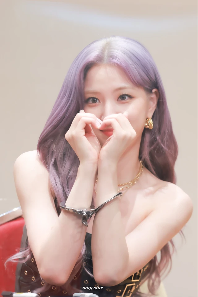 Eunseo