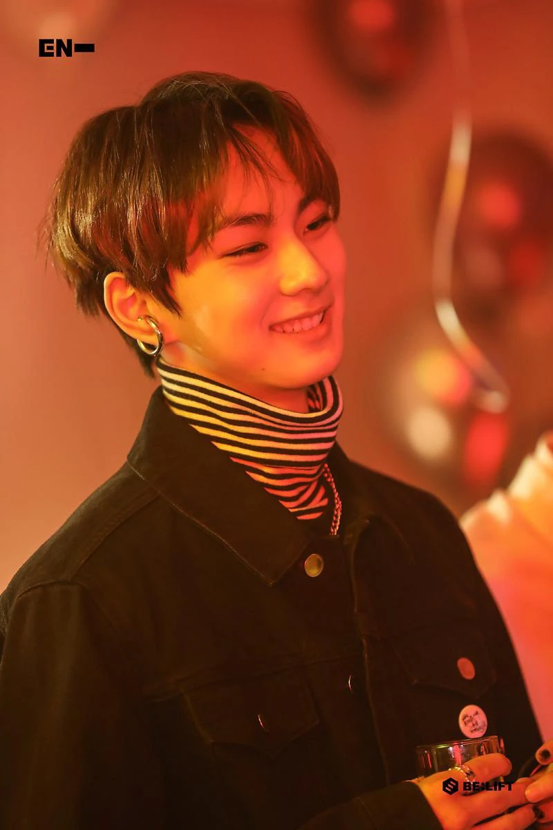 Jungwon