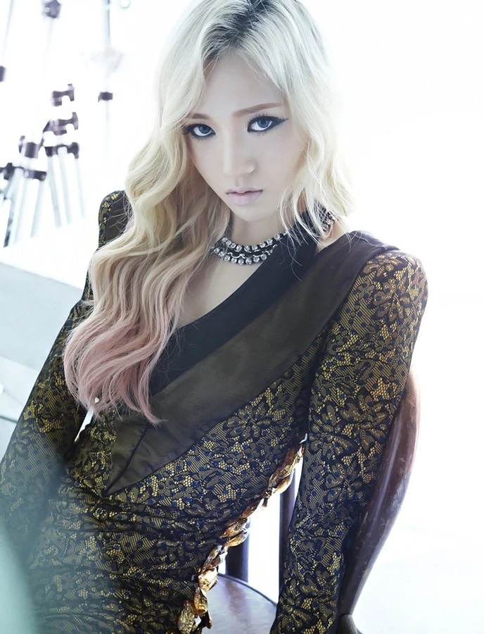 Sojung