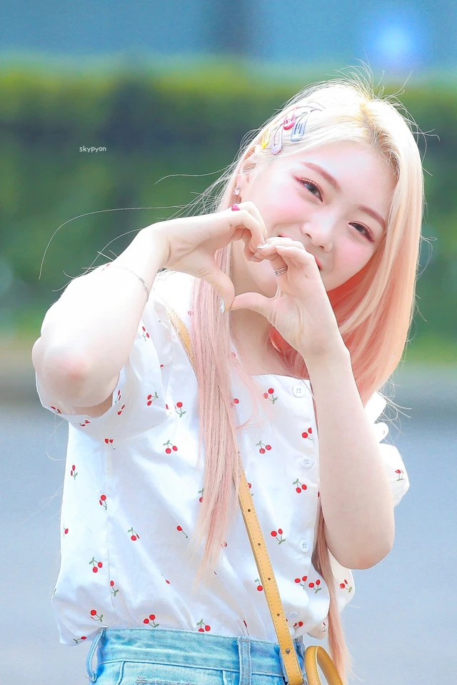 Haneul