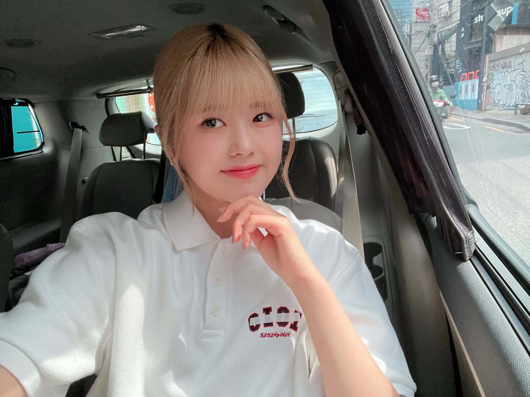 Satbyeol