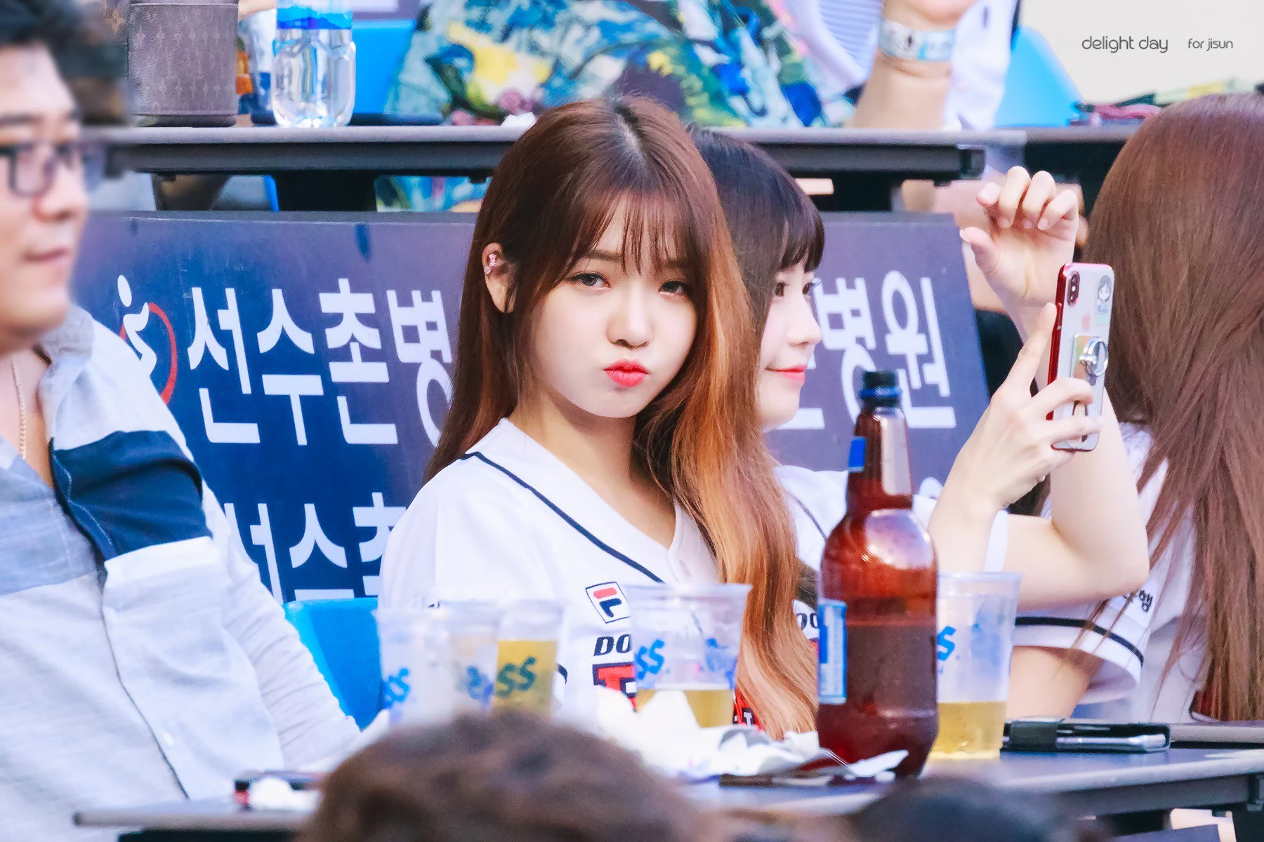 Hayoung