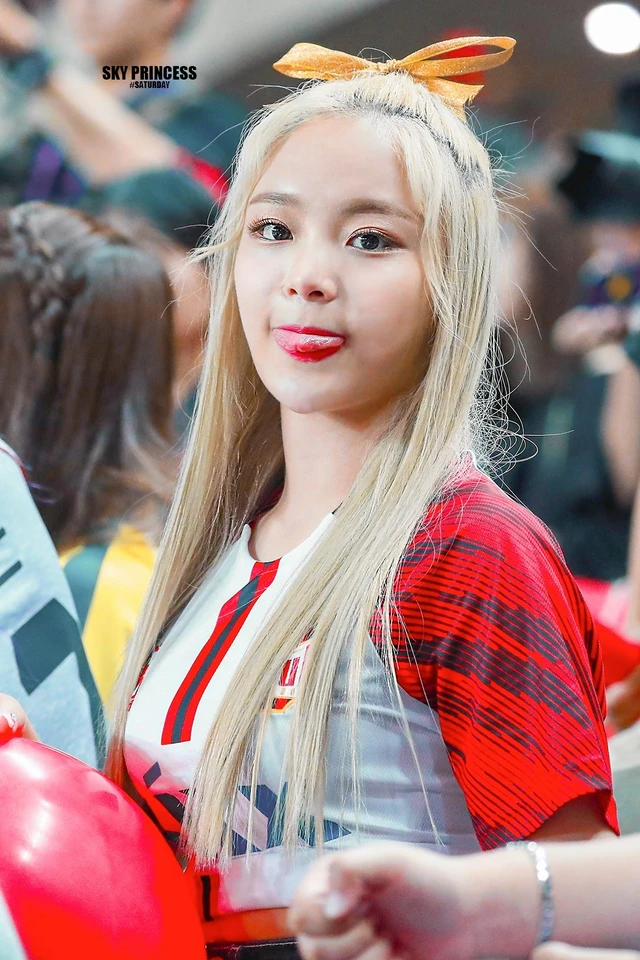 Chohee