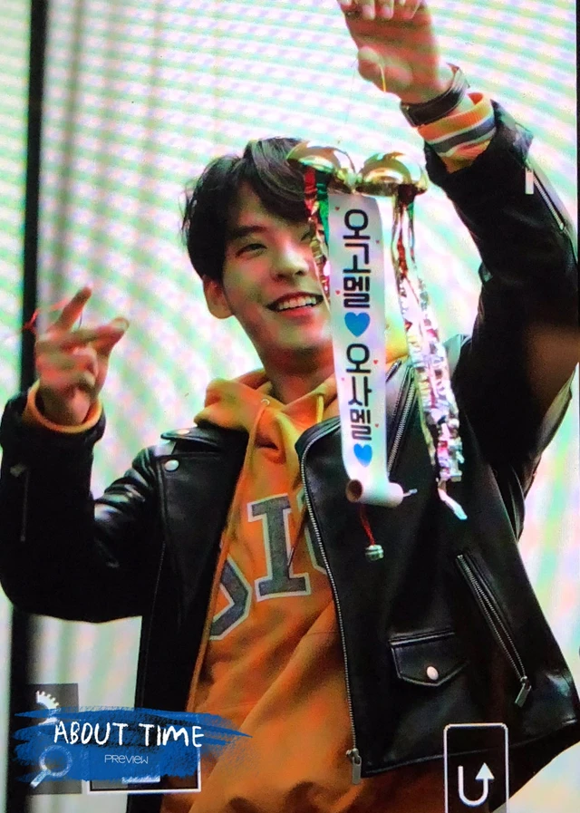 Minhyuk