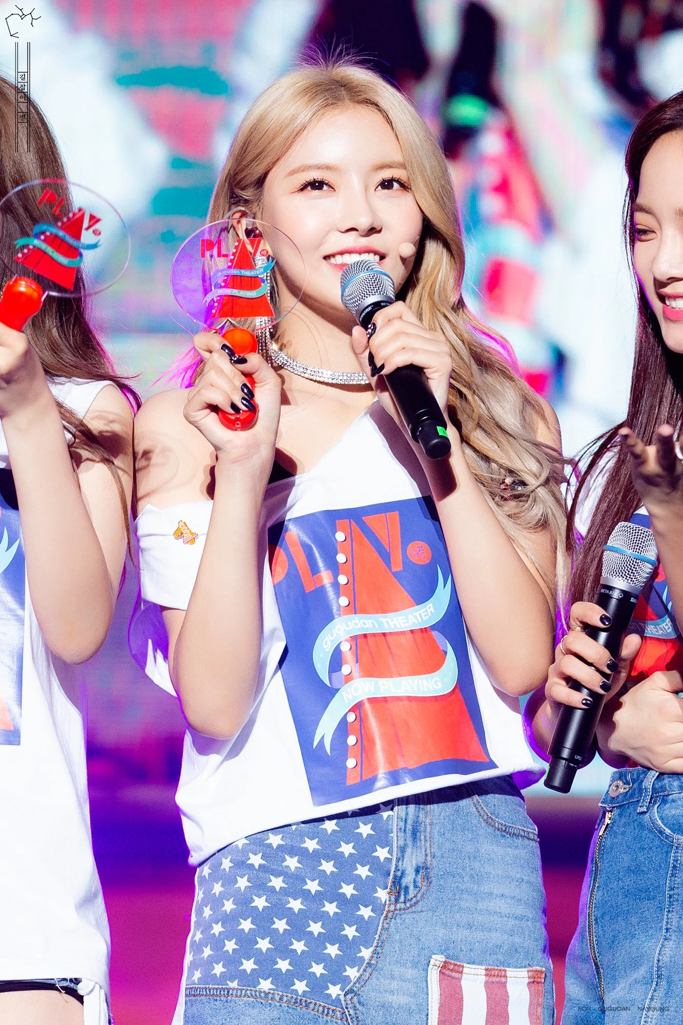 Nayoung
