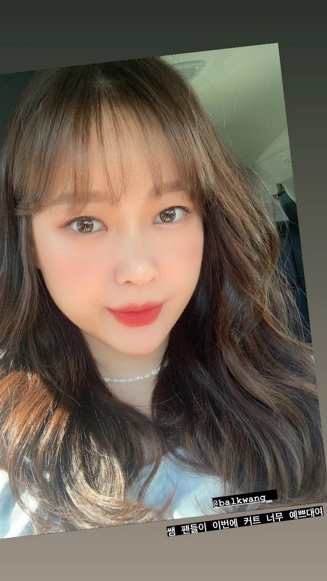 Keumjo