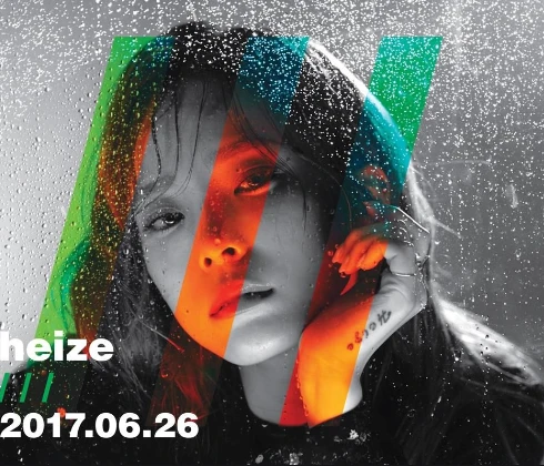 Heize