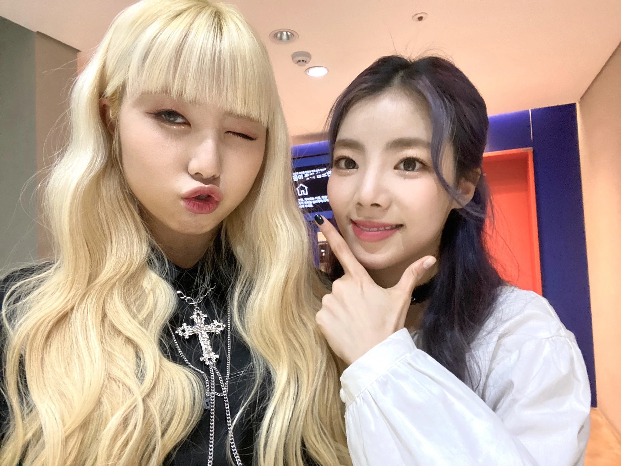 Goeun