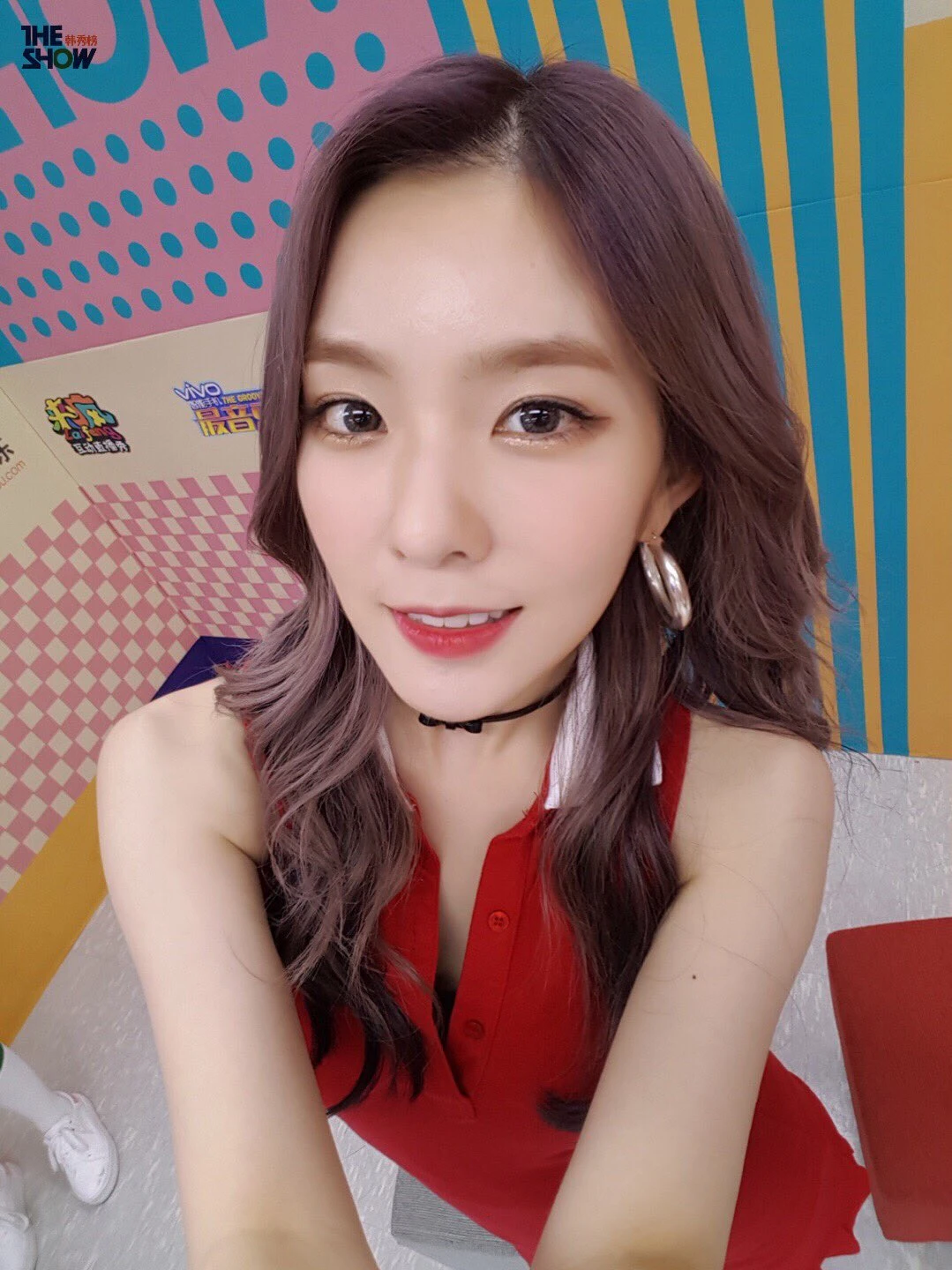 Irene