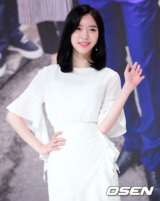 Ayoung