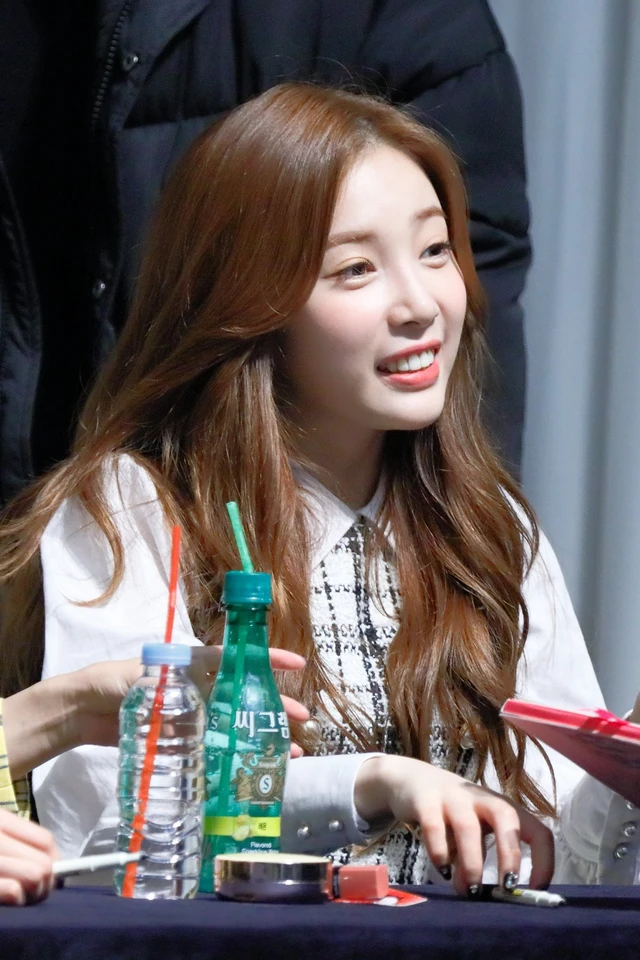 Chaekyung