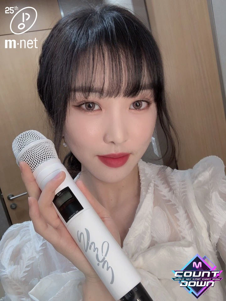Yuju