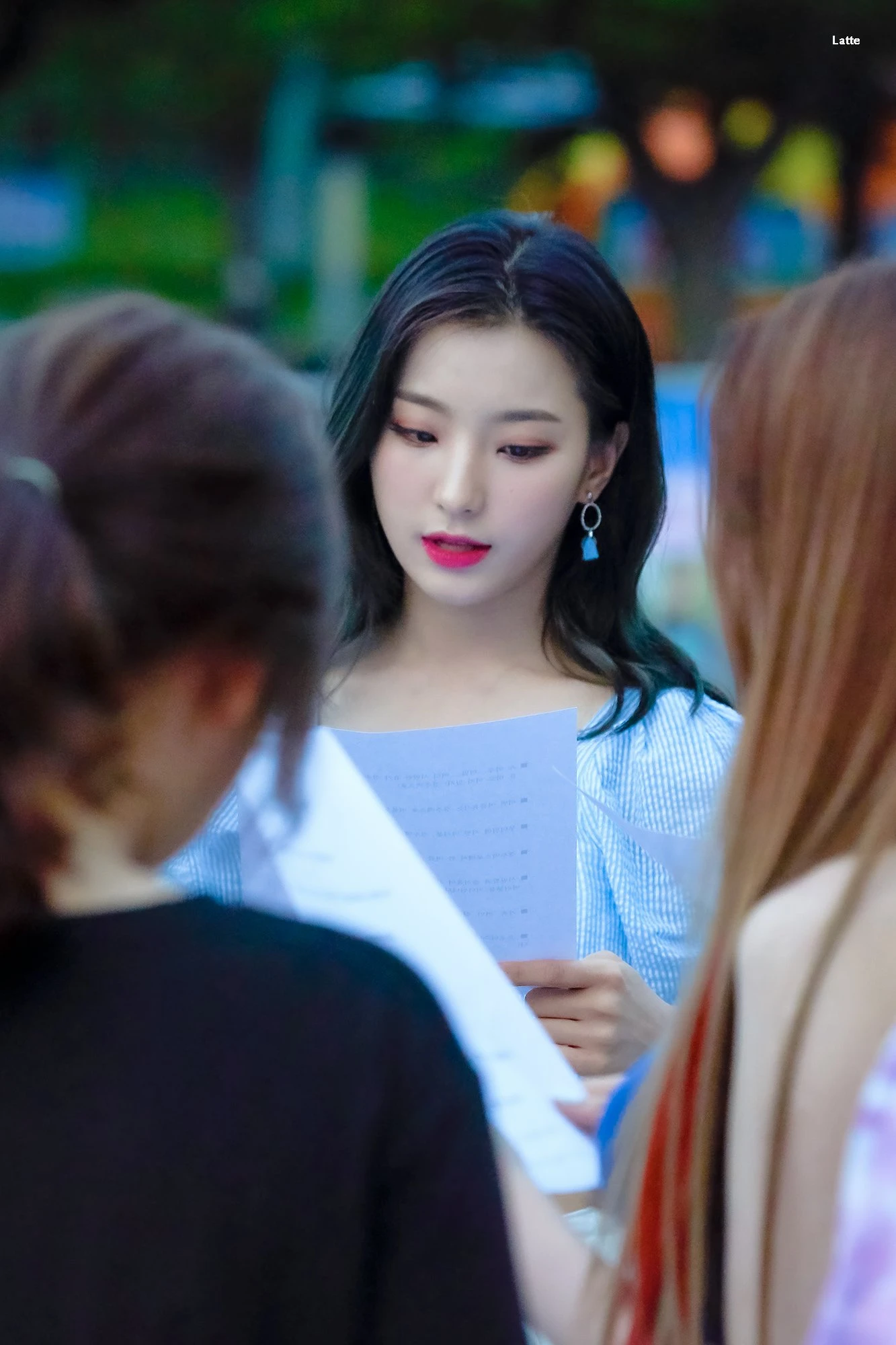 Saerom