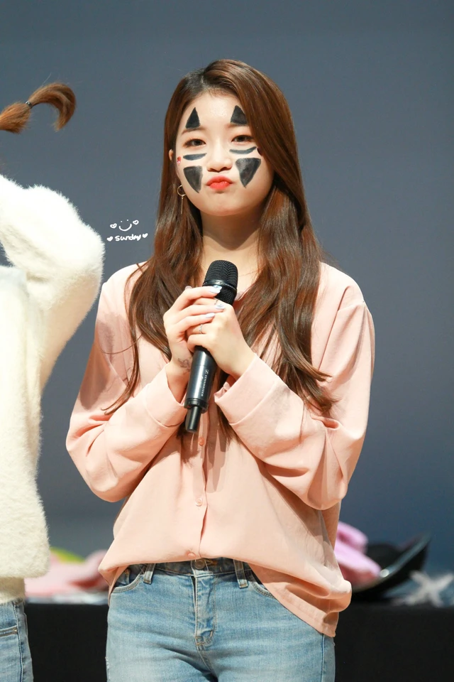 Minseo