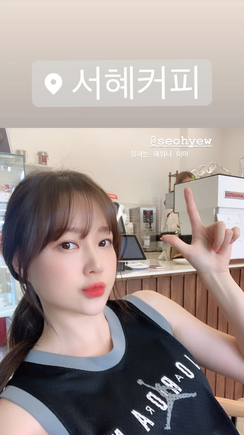 Keumjo
