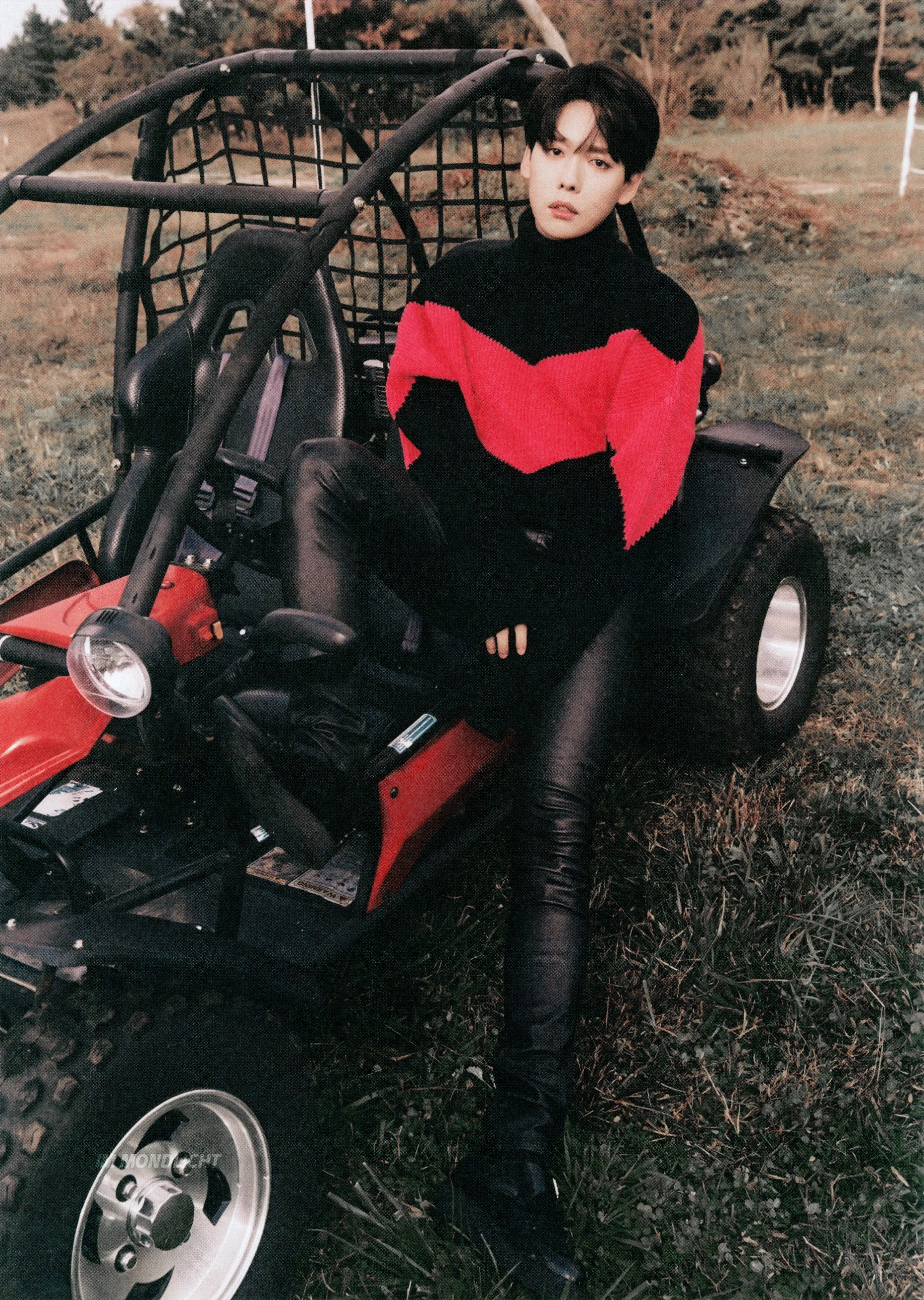 Jinu
