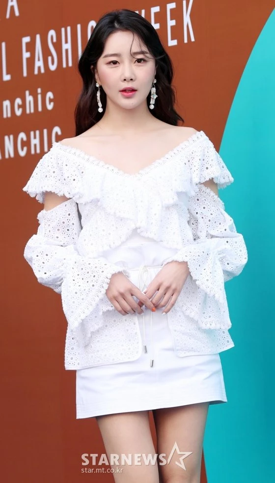 Subin
