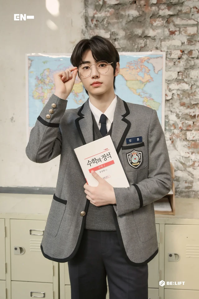 Sunghoon