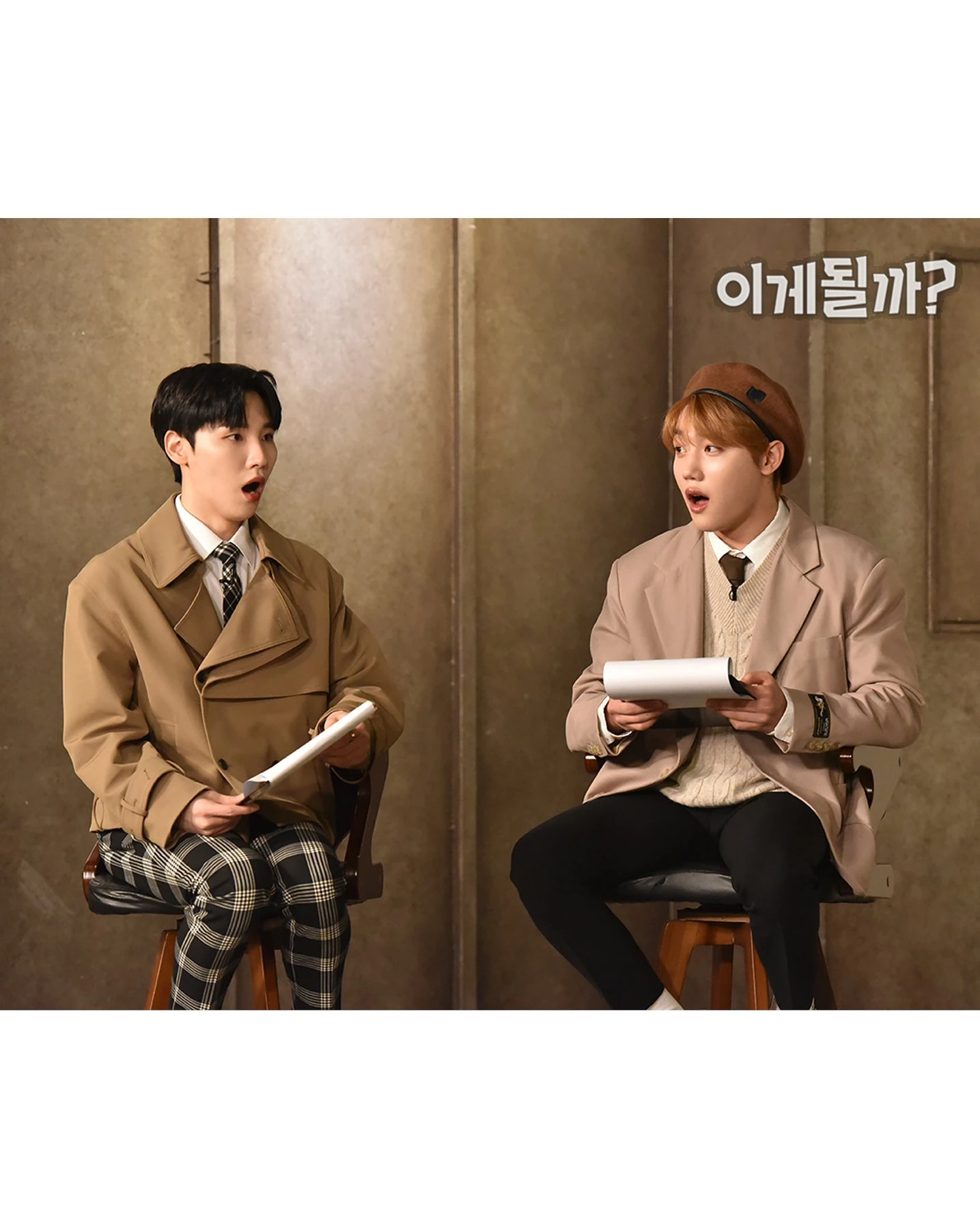 AB6IX