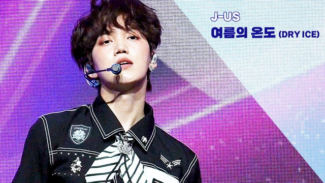 J-Us