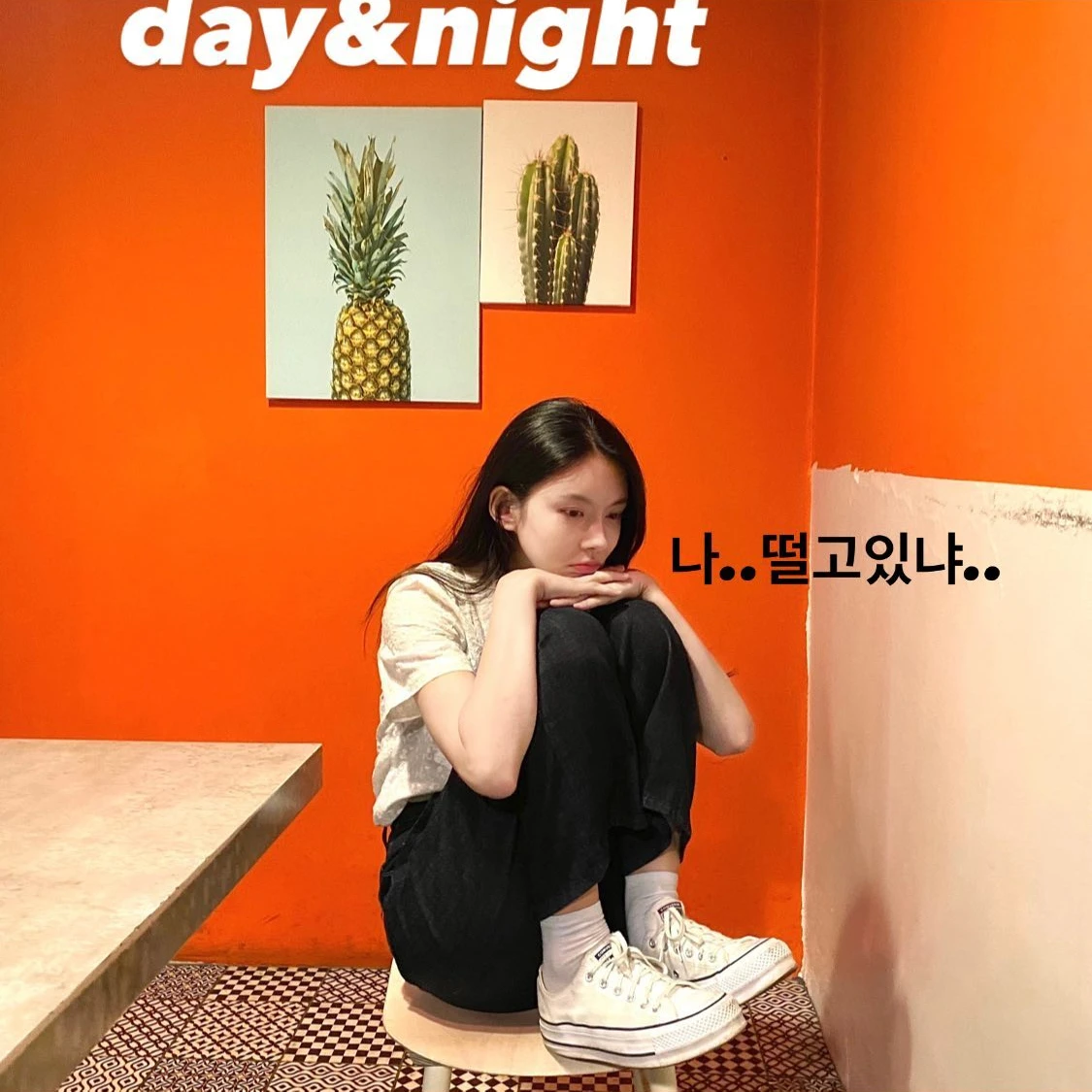 Nayoung
